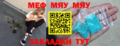 наркотики Малоярославец