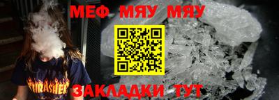 наркотики Малоярославец
