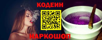трава Малгобек
