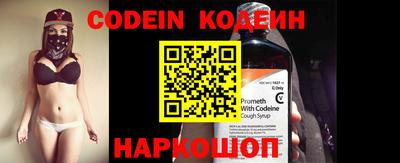 наркотики Малоярославец