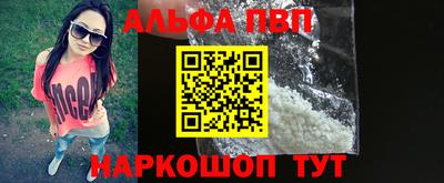 СК Мариинск