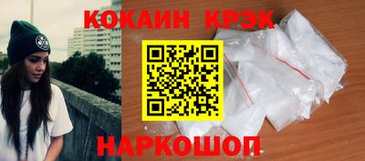 наркотики Малоярославец