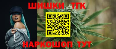 наркотики Малоярославец