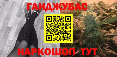 наркотики Малоярославец