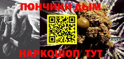 наркотики Малоярославец