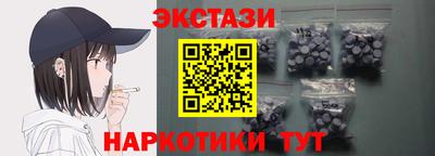 СК Мариинск