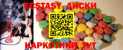 СК Мариинск