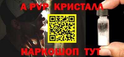 наркотики Малоярославец