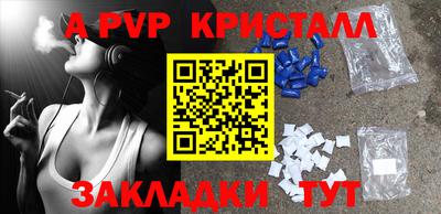 наркотики Малоярославец