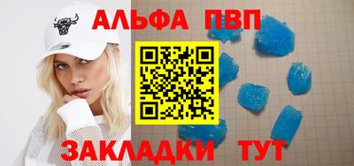 наркотики Малоярославец