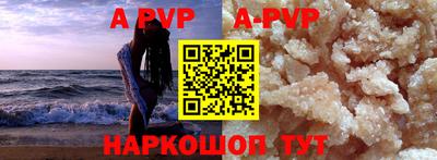 наркотики Малоярославец