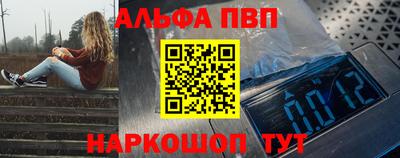 наркотики Малоярославец