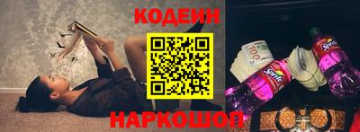 трава Малгобек