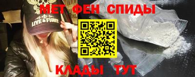 наркотики Малоярославец