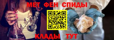 СК Мариинск