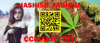 наркотики Малоярославец