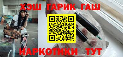 наркотики Малоярославец