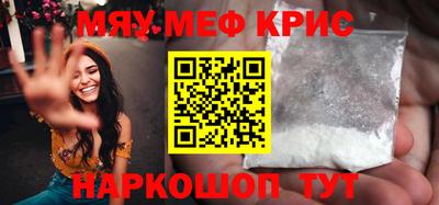 наркотики Малоярославец